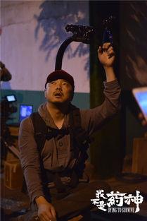 我不是药神爆料视频网,爆料视频揭示电影制作幕后故事  第1张