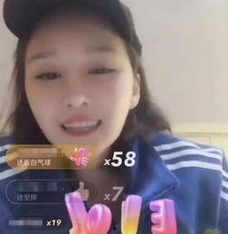 天佑妈被爆料的视频,揭秘背后惊人真相  第3张