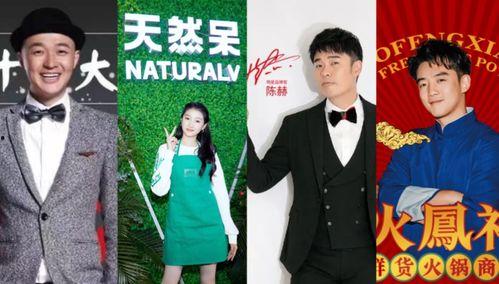 贤合庄最新爆料新闻视频,揭秘幕后真相，视频内容引发热议  第2张