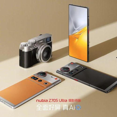 定焦数码爆料最新,揭秘最新一代定焦镜头的惊人性能与设计突破  第1张