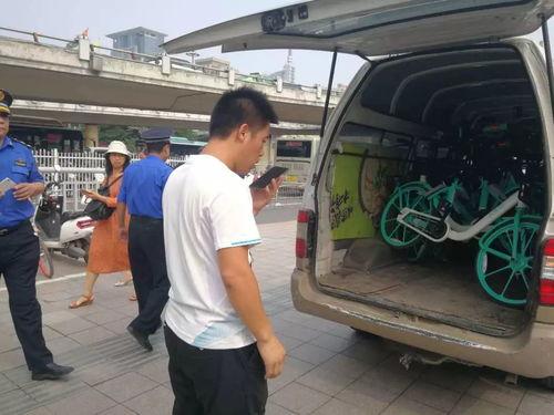 青桔地铁口最新爆料